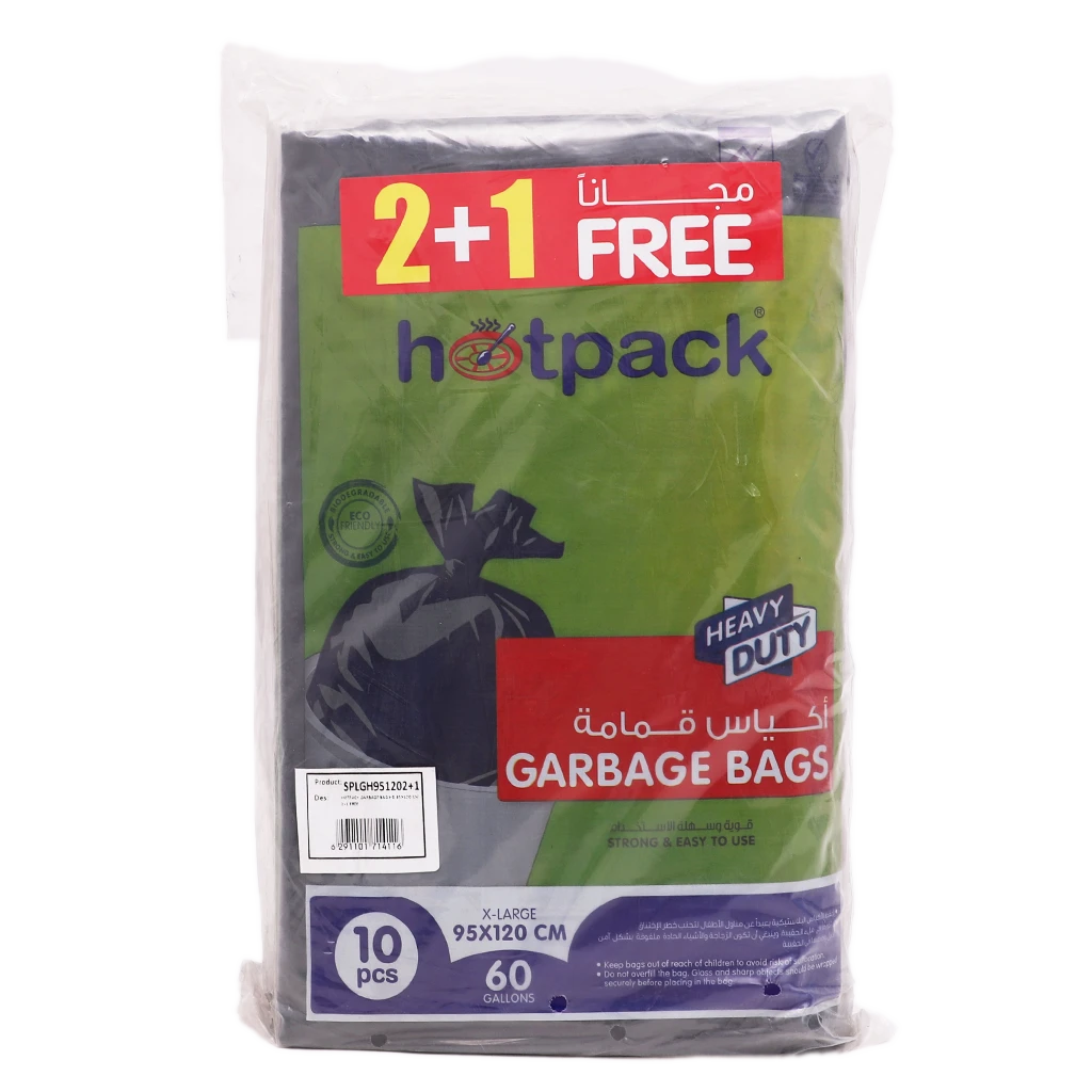 Hotpack Flat Garbage Bags 60 Gallon 95*120cm 30 Bags Buy 2 Get 1 Free