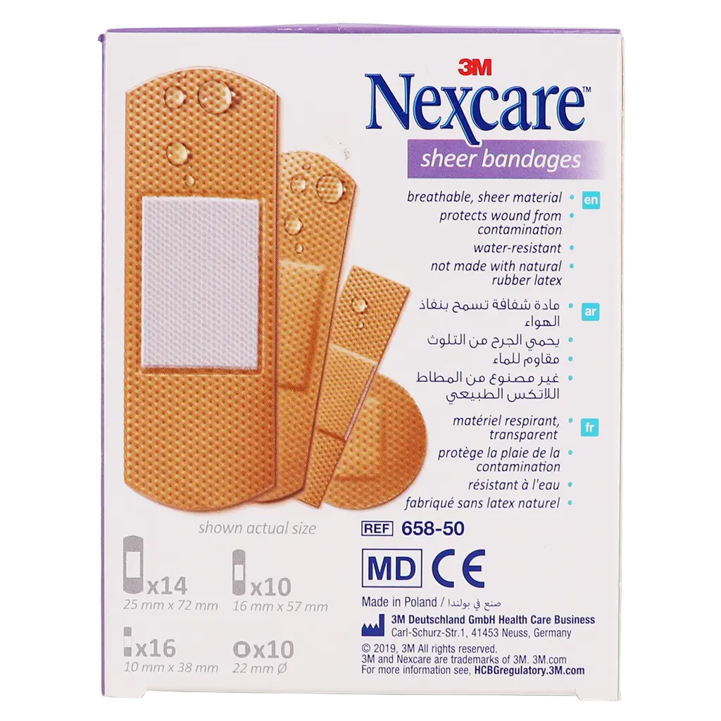 3M Nexcare Transparent Adhesive Waterproof Bandages  Assorted Sizes 50 Pieces - view 3