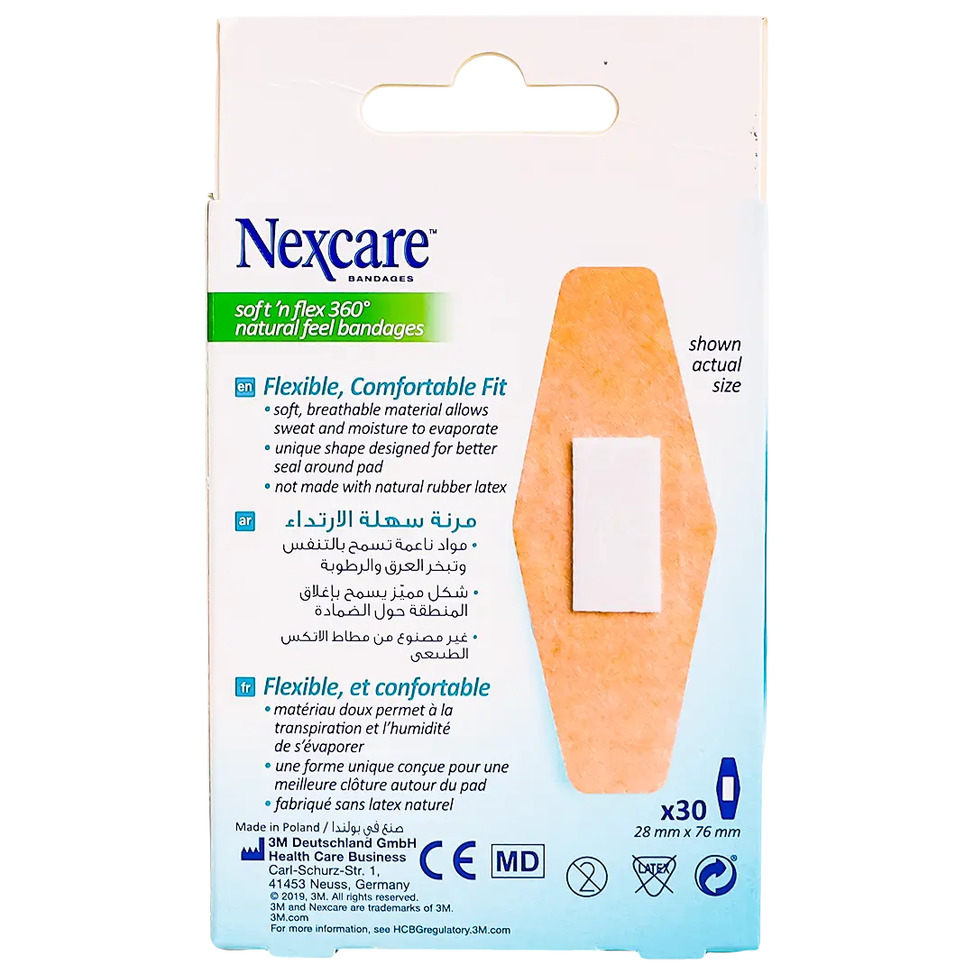 3M Nexcare Soft N Flex Natural Feel Flexible Bandages 30 Pieces - view 3