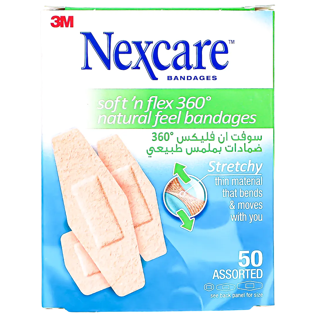 3M Nexcare Soft N Flex Flexible Wound Bandages Assorted Sizes 50 Pieces - view 2
