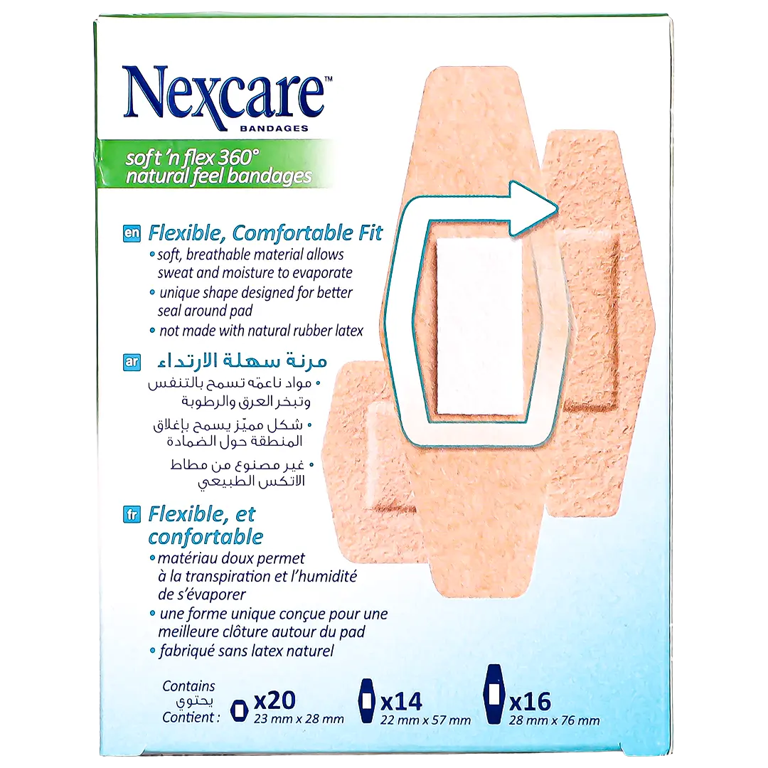 3M Nexcare Soft N Flex Flexible Wound Bandages Assorted Sizes 50 Pieces - view 3