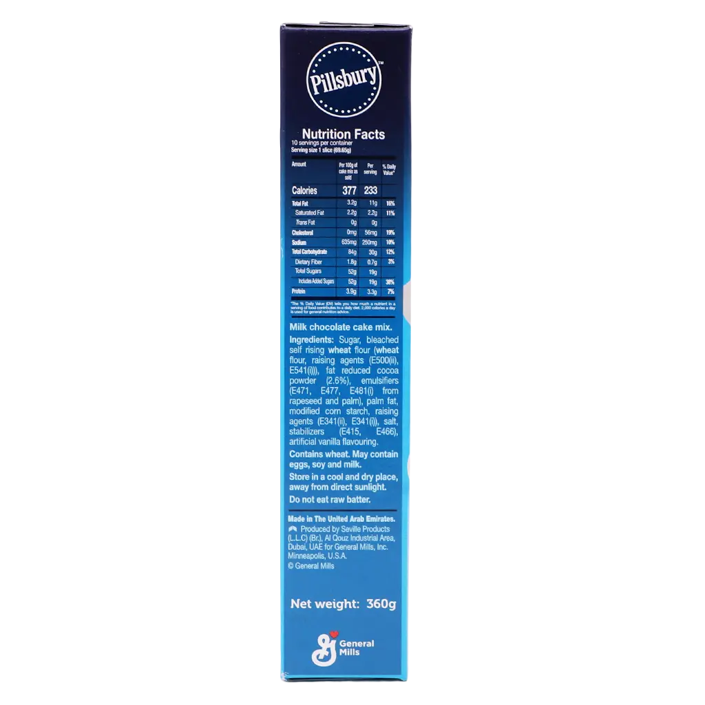 Pillsbury Cake Mix Choco 360 gm - view 5