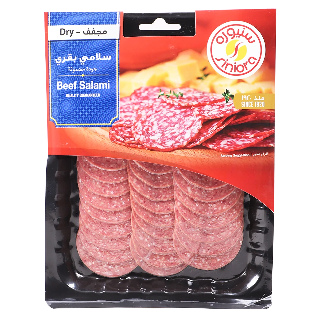 Siniora Smoked Salami Slices 200 gm