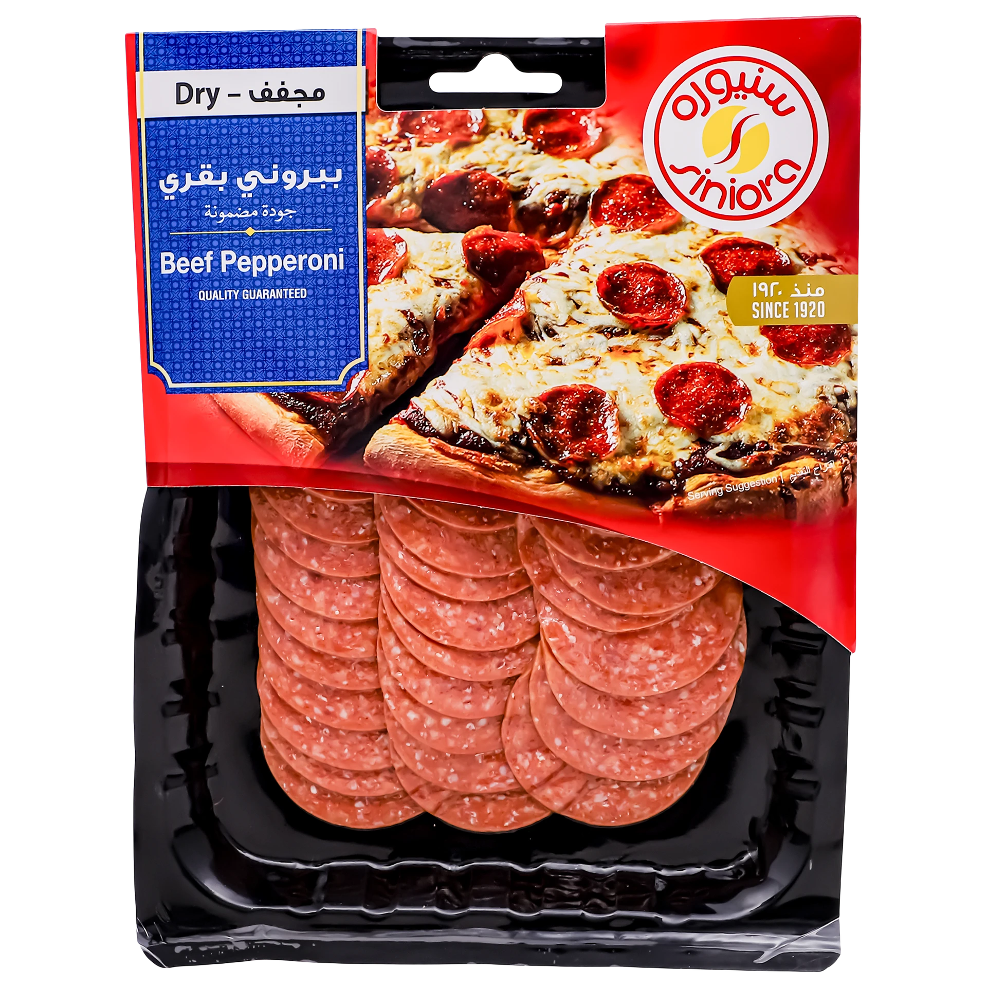 Siniora Beef Pepperoni Slices 200 gm