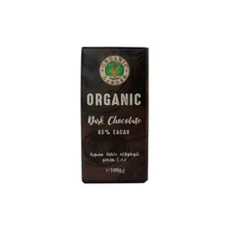 Organic Larder Organic Chocolate Dark 85% Cacao 100 gm
