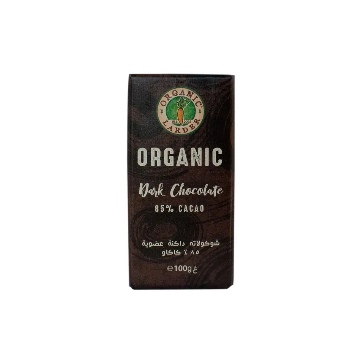Organic Larder Organic Chocolate Dark 85% Cacao 100 gm - view 1