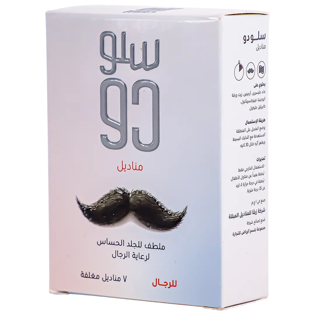 سلو دو مناديل التأخير للرجال - view 1