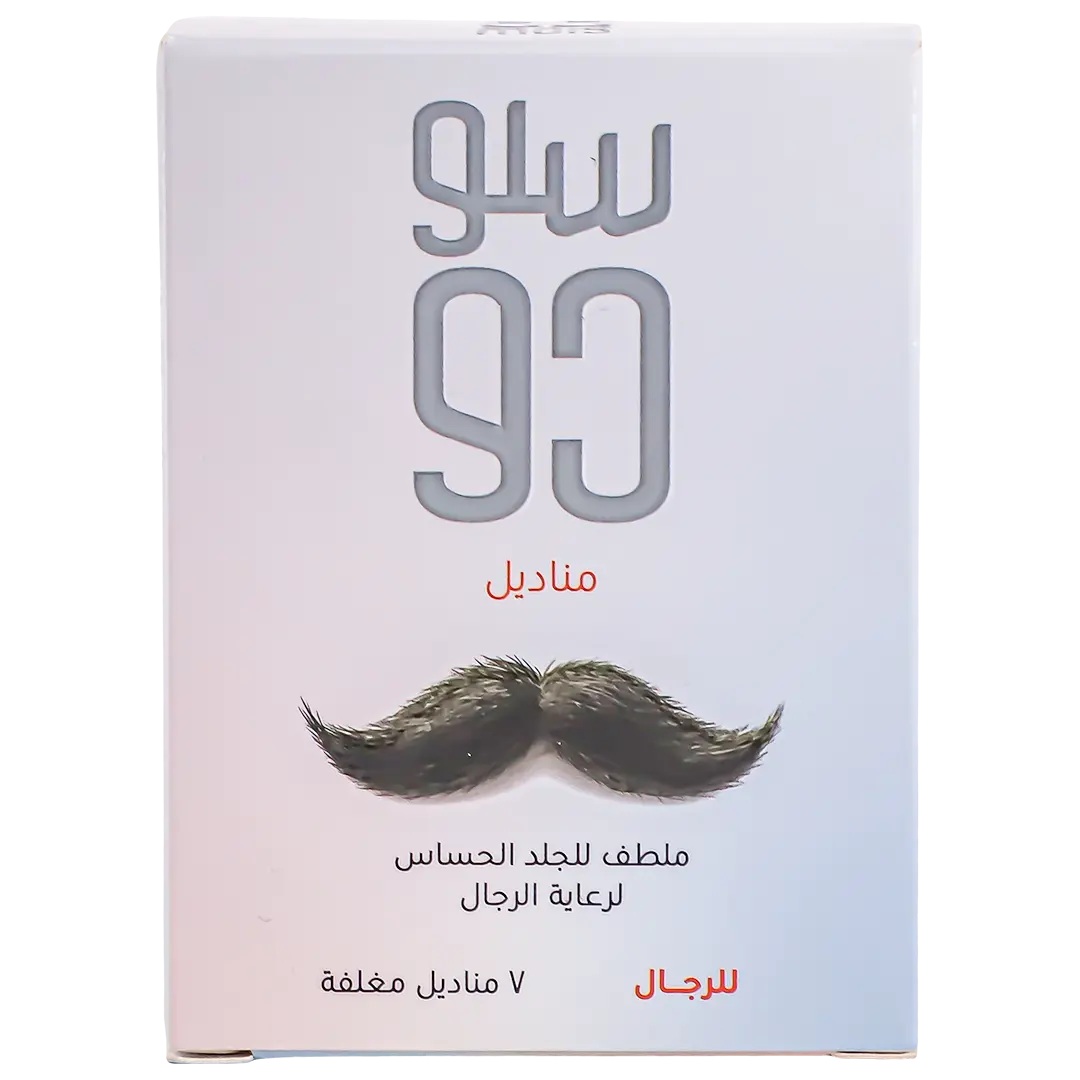 سلو دو مناديل التأخير للرجال - view 2