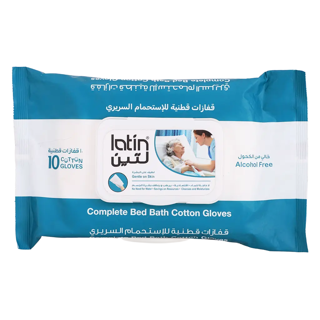 Latin Complete Bed Bath Cotton Gloves 10 pcs - view 2