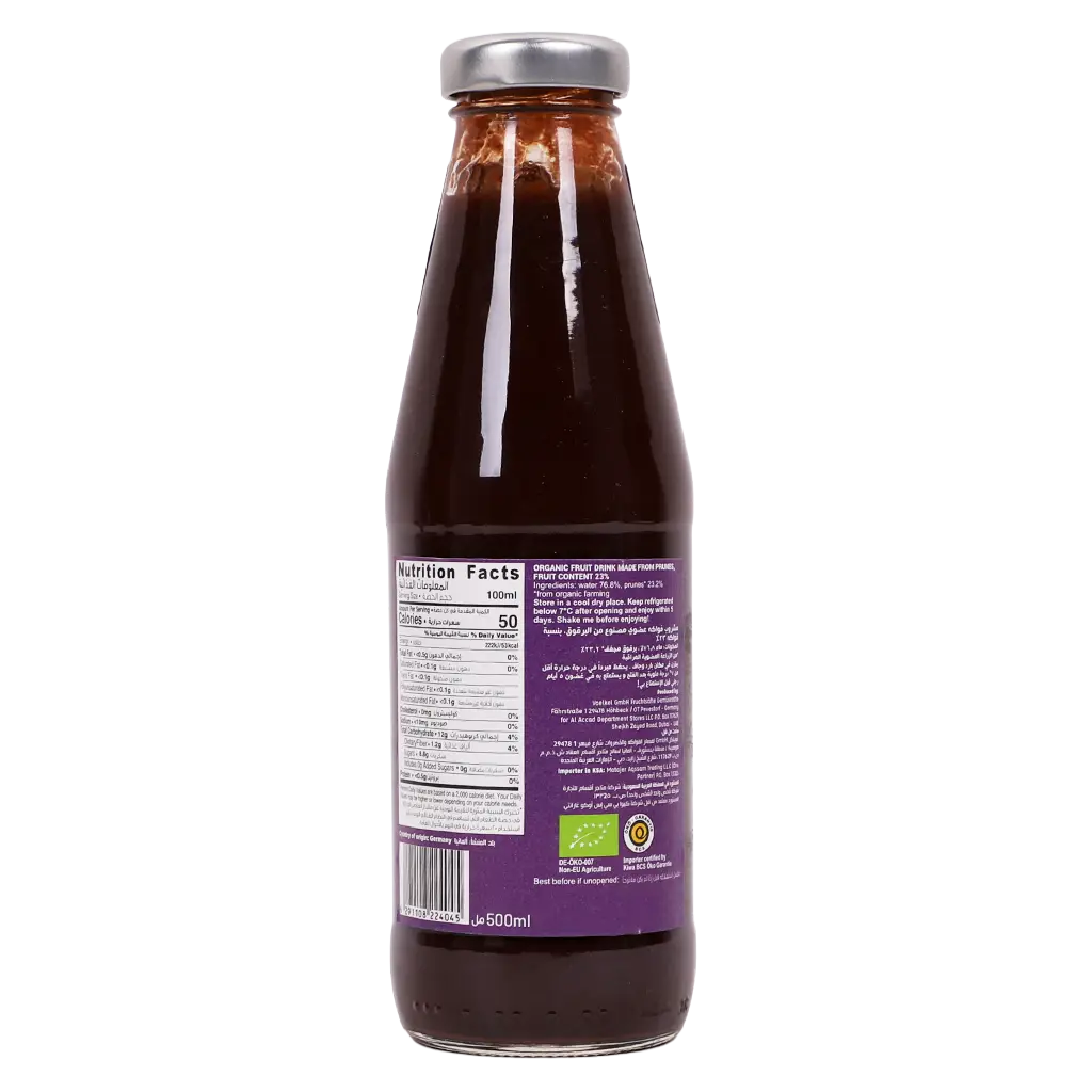 Organic Larder 100% Pure Juice- Prune 500 ml - view 2