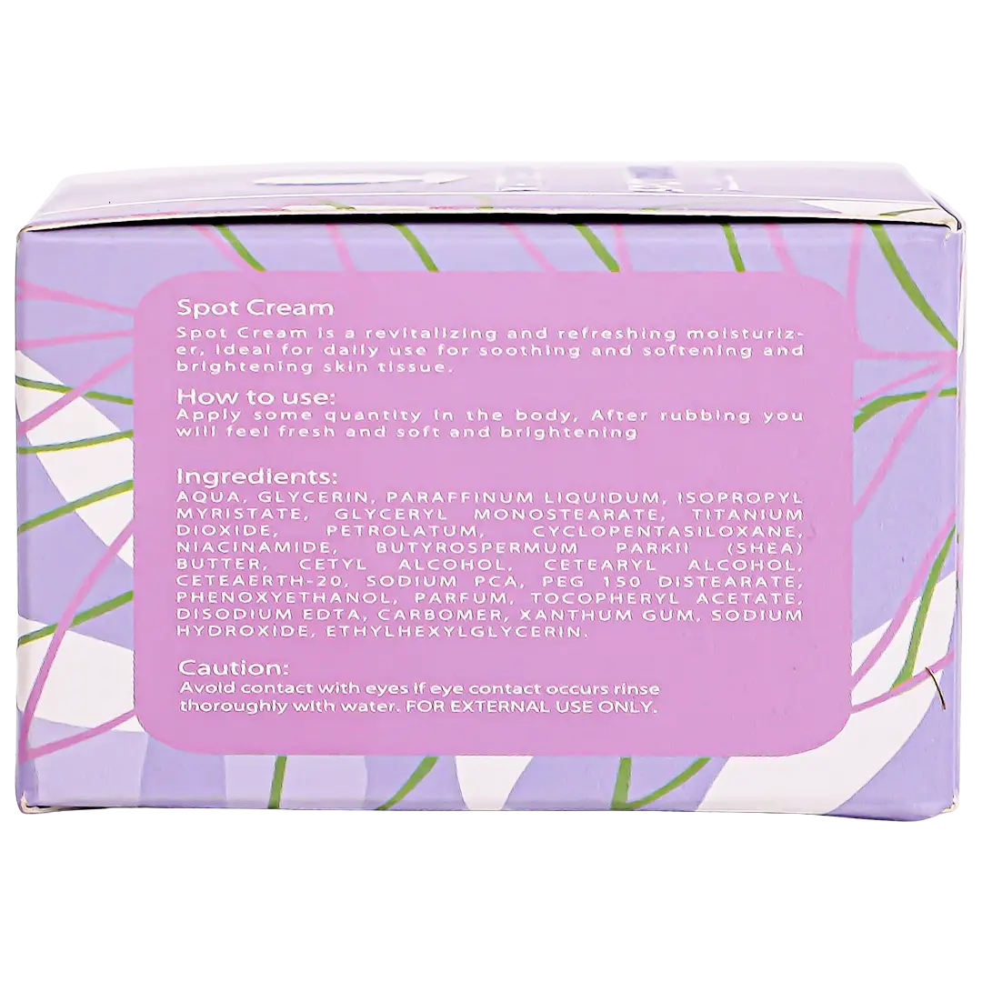 White Shell Spot Cream 100 ml - view 3
