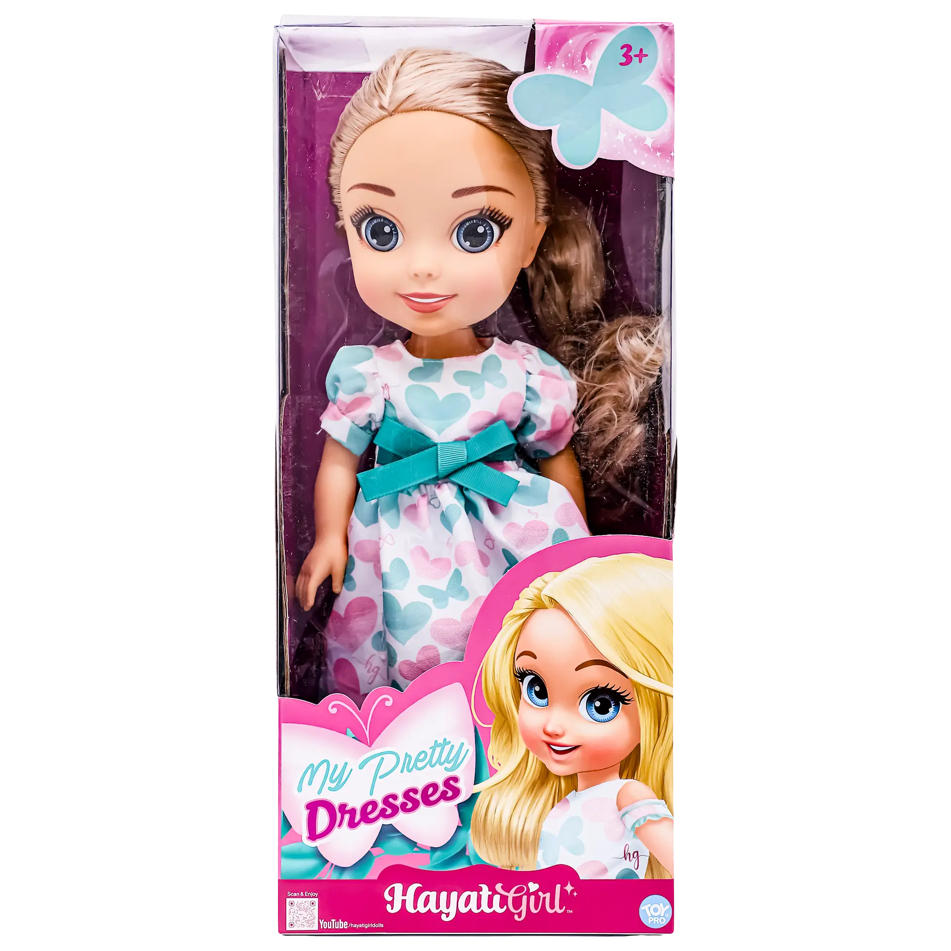 Hayati Girl Bride Doll Spring Dress 14 Inch - view 2