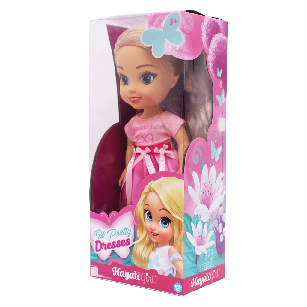 Hayati Girl Bride Doll Birthday Dress 14 Inch