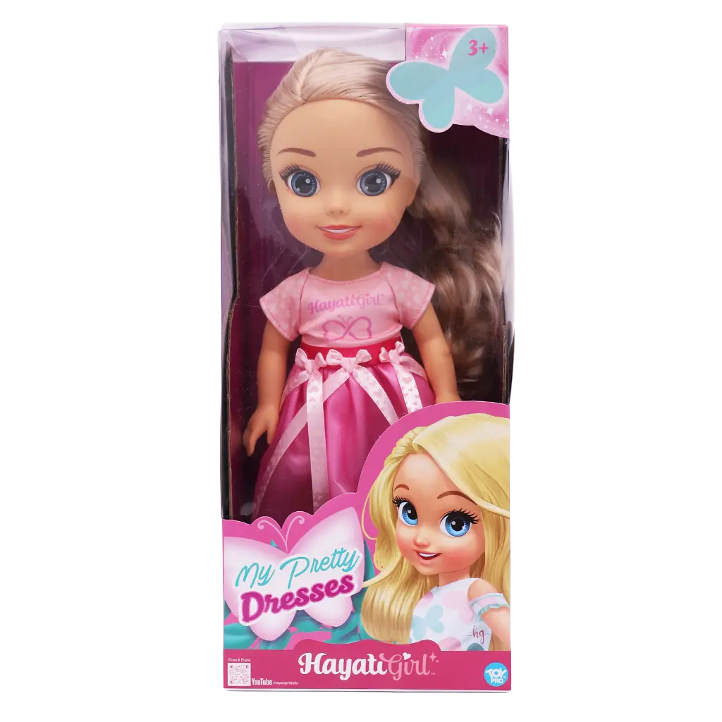 Hayati Girl Bride Doll Birthday Dress 14 Inch - view 2