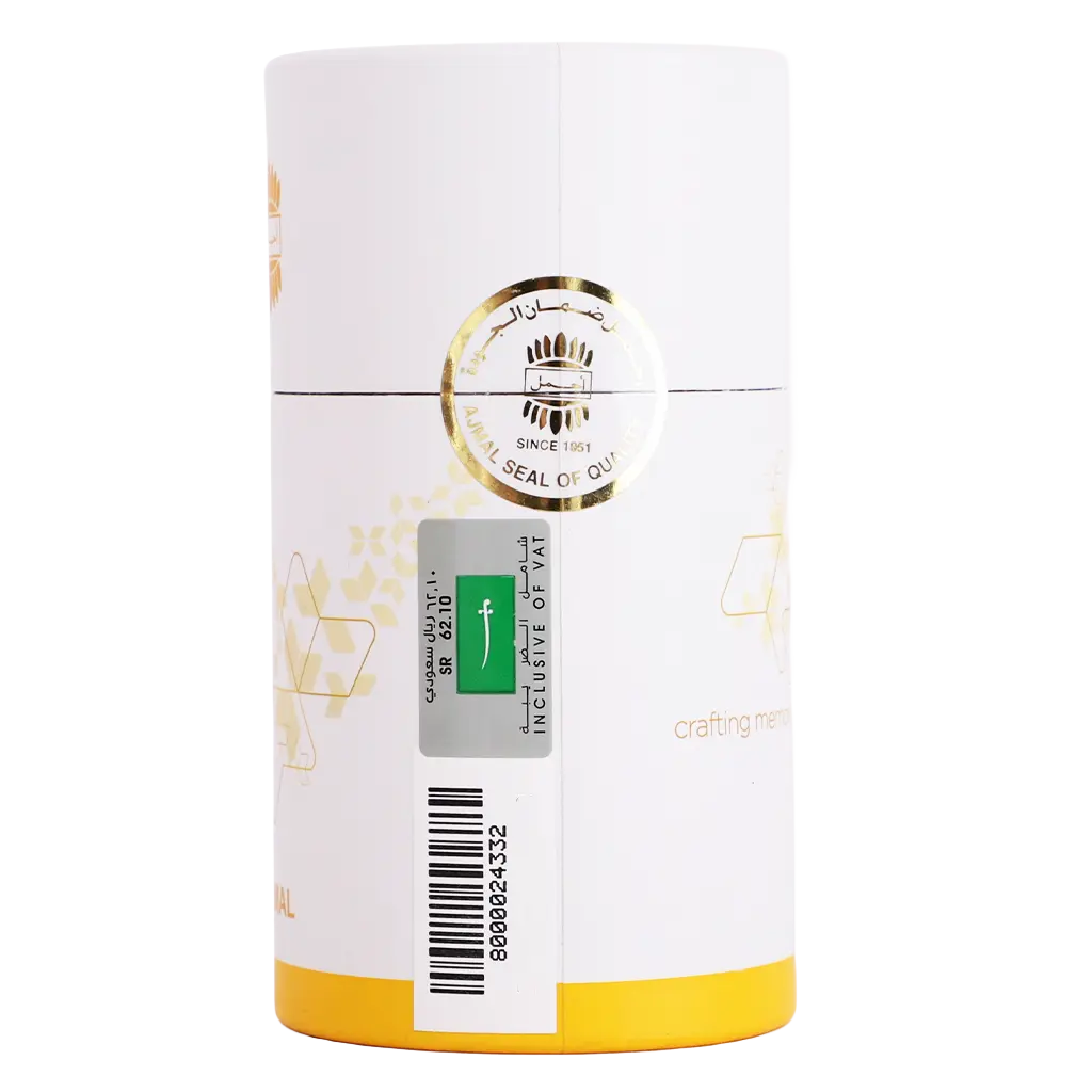 Ajmal Misk C&C Perfume Oil 12 gm - view 3
