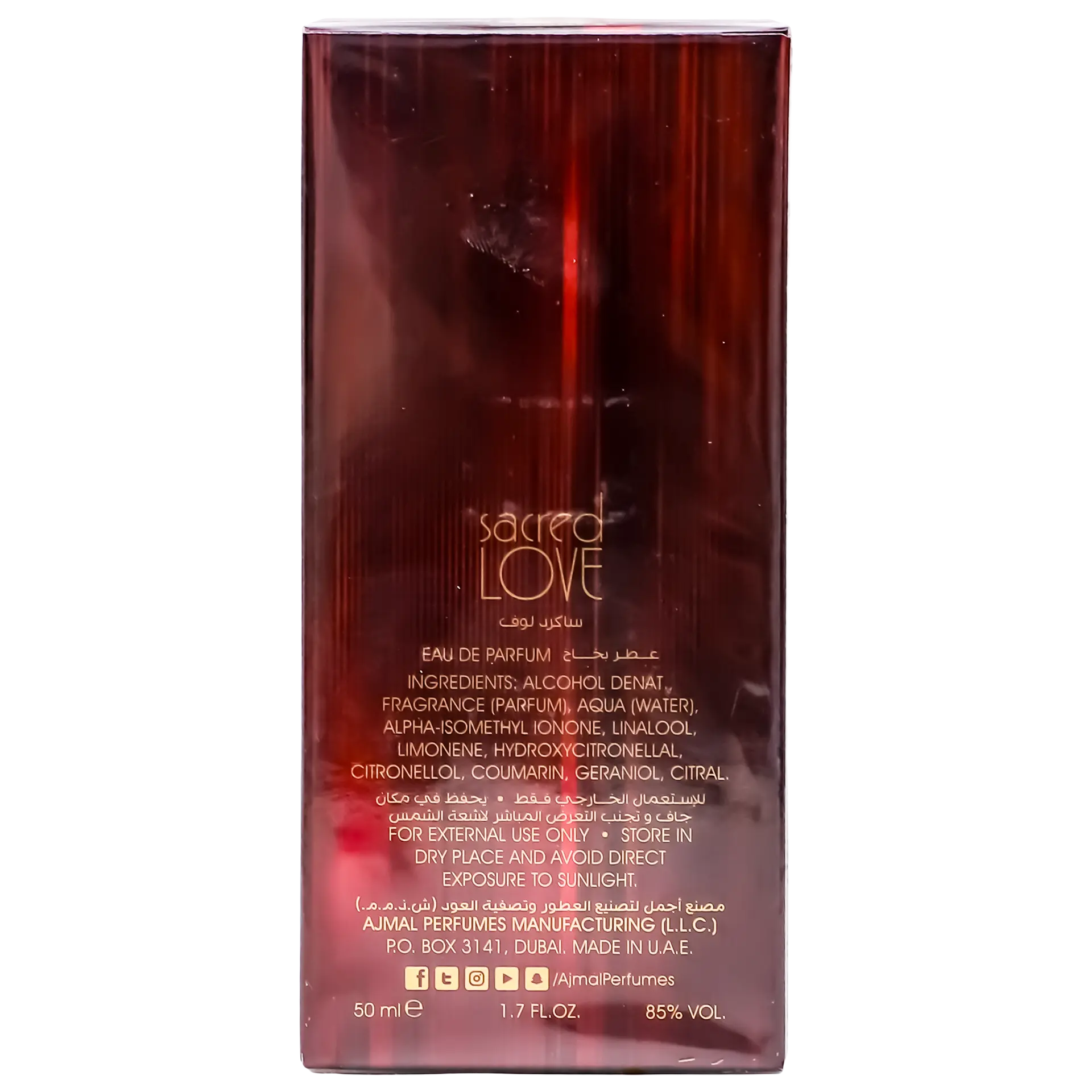 Ajmal Sacred Love For Women EDP 50 ml - view 4