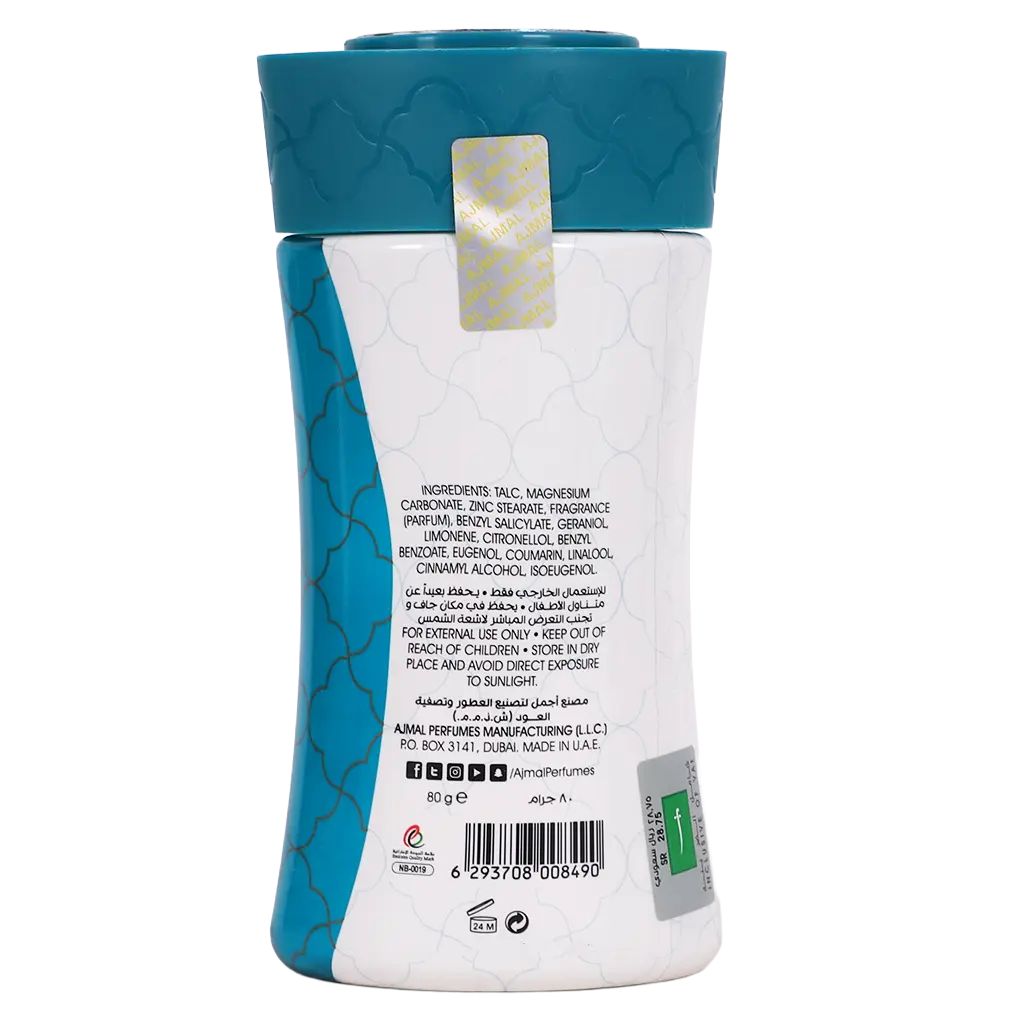 Ajmal Danat Al Donia Perfumed Body Powder 80 gm - view 2