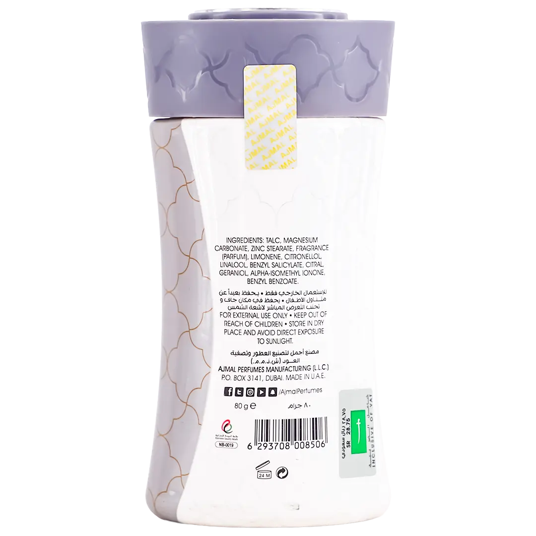 Ajmal Wisal Perfumed Body Powder 80 gm - view 2