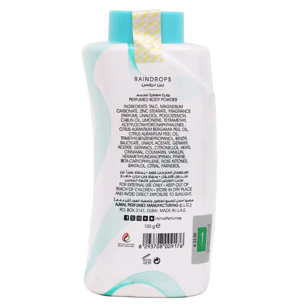Ajmal Raindrops Powder 100 gm - view 2