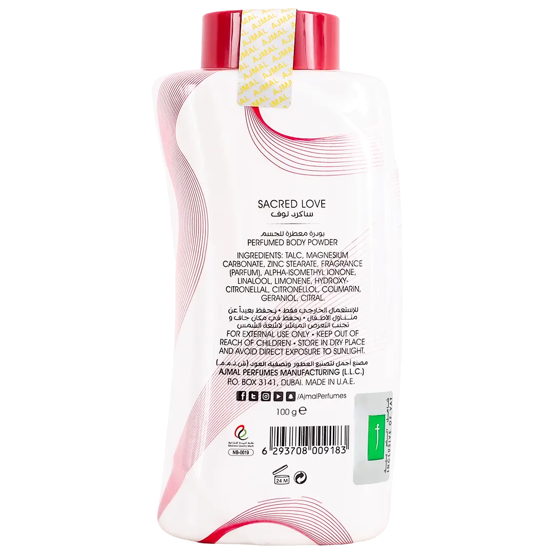 Ajmal Sacred Love Powder For Women 100 gm - view 2