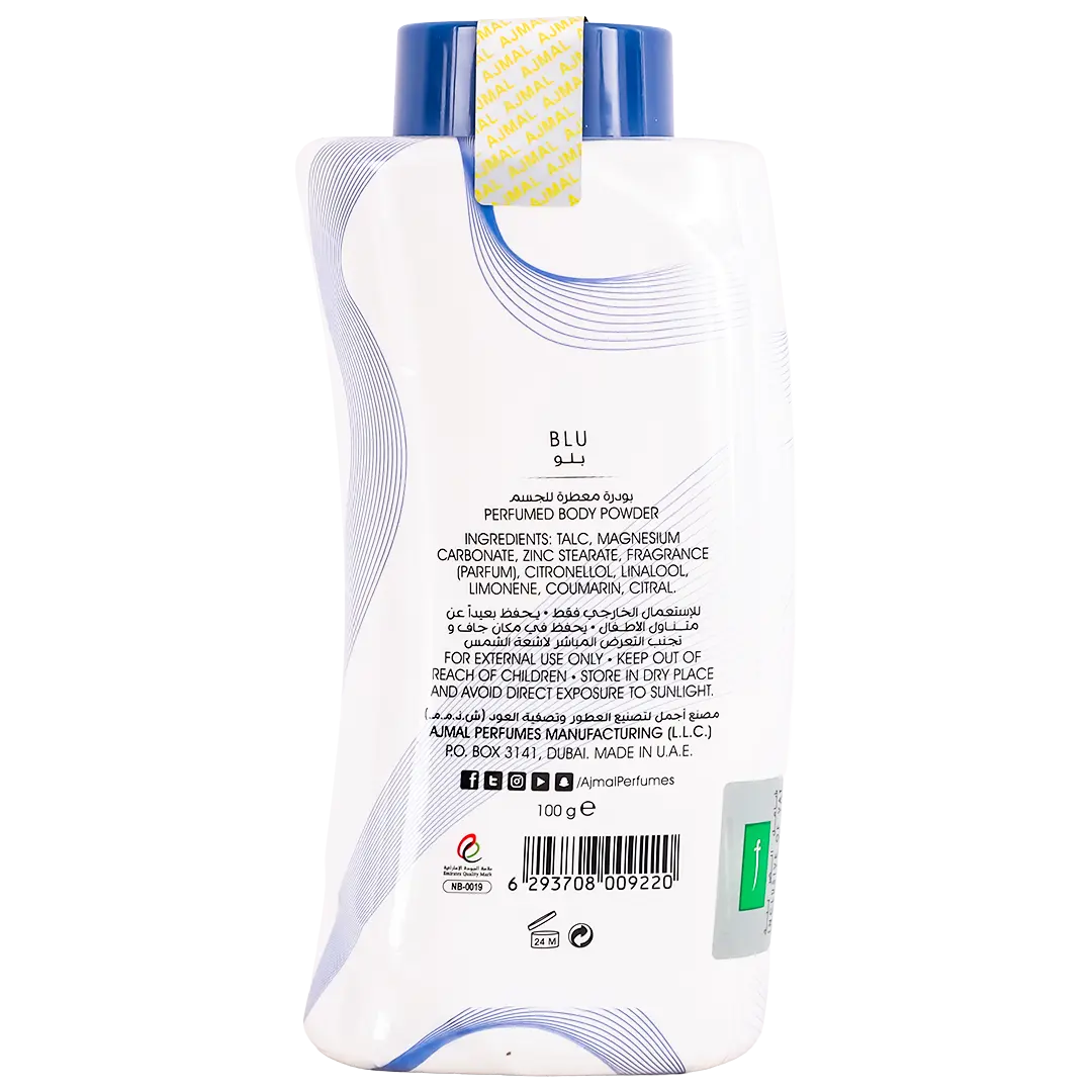 Ajmal Blue Perfumed Body Powder 100 gm - view 2