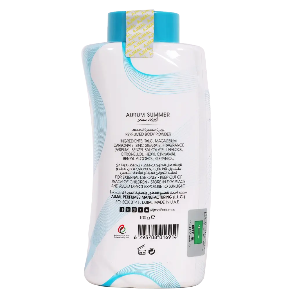 Ajmal Aurum Summer Perfumed Body Powder 100 gm - view 2