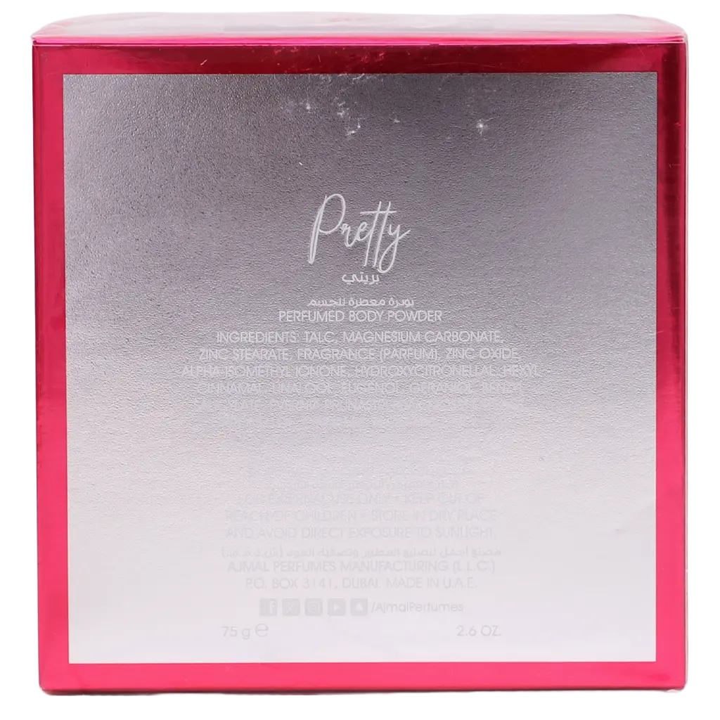 Ajmal Pretty Body Powder 75 gm - view 4