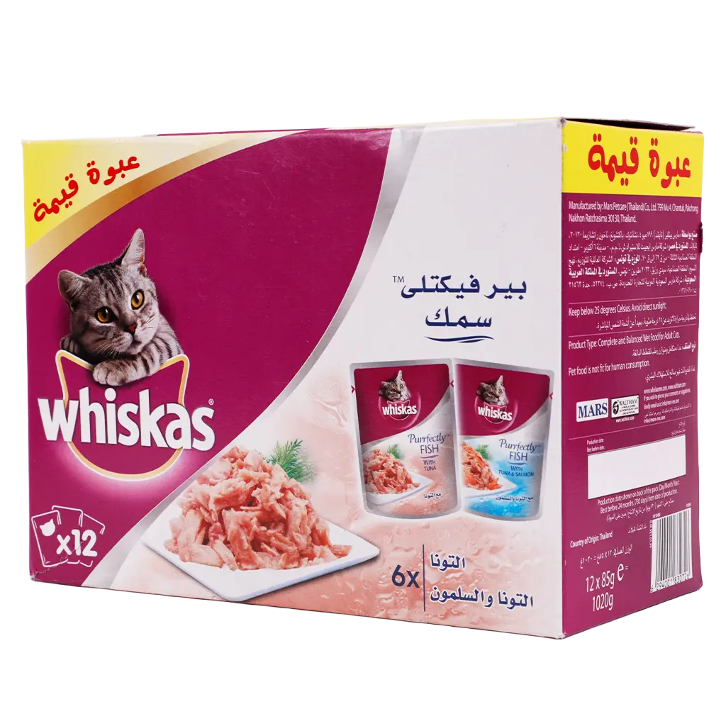 ويسكاس طعام قطط رطب برفكتلي فيش بالتونة والتونة والسلمون عبوة 12 × 85 جم - view 1