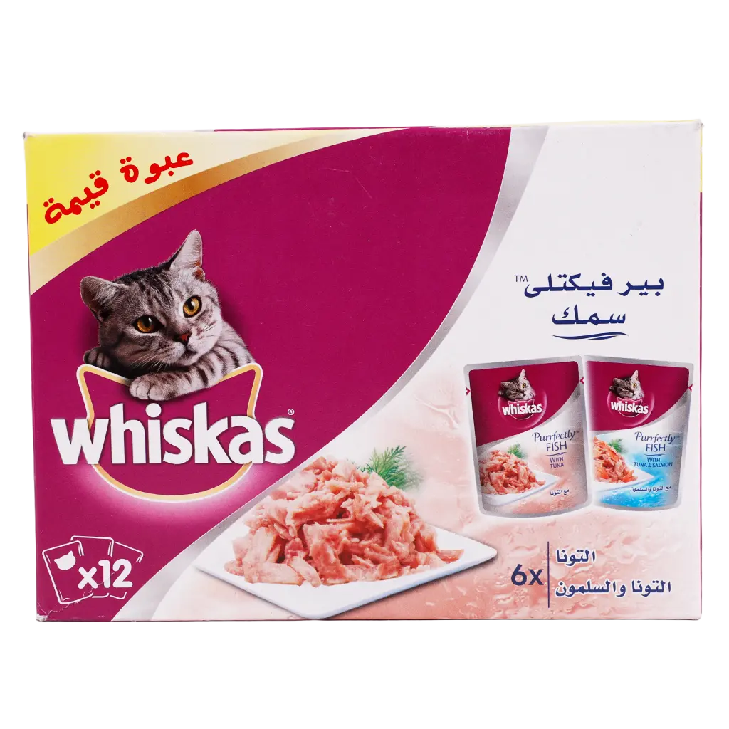 ويسكاس طعام قطط رطب برفكتلي فيش بالتونة والتونة والسلمون عبوة 12 × 85 جم - view 2