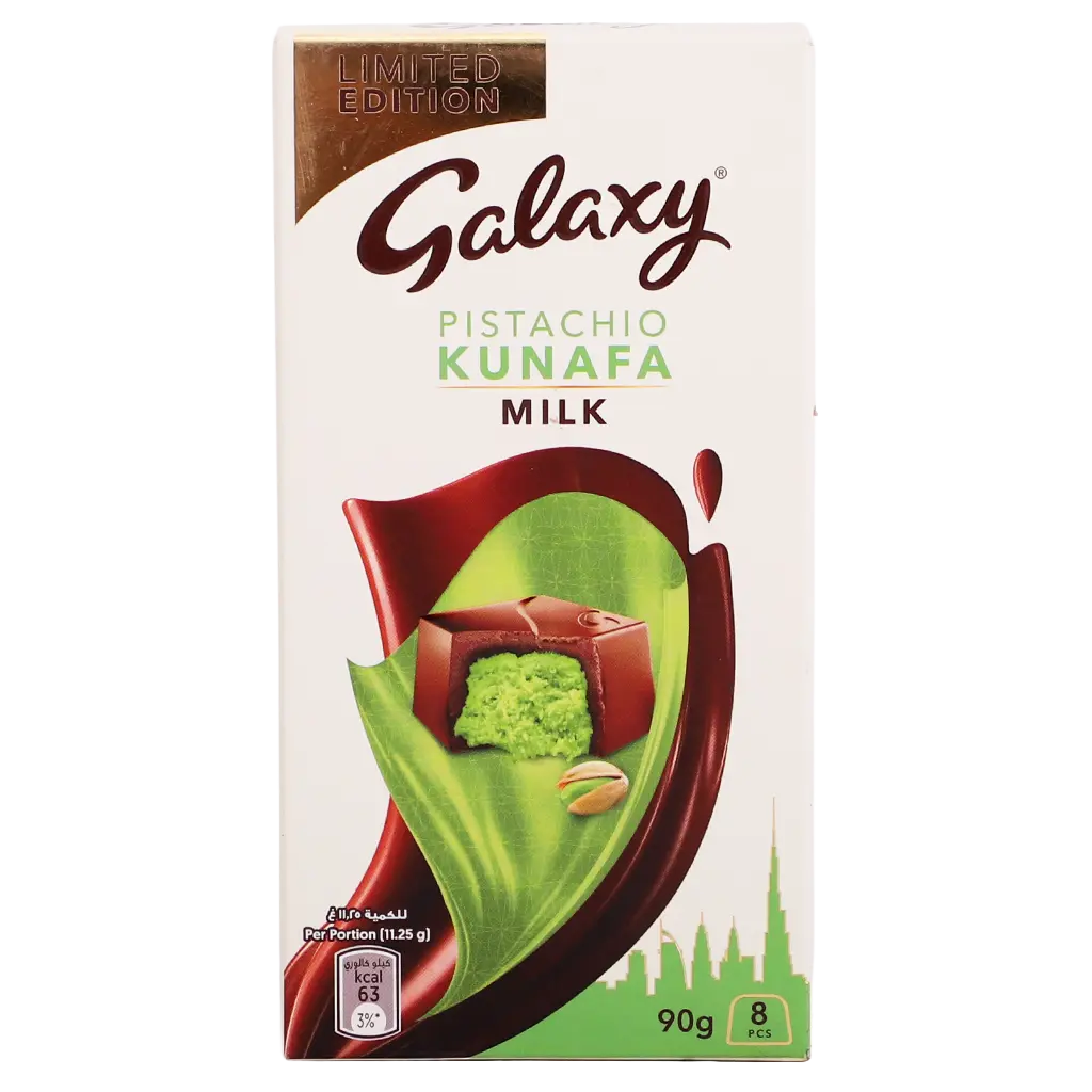 Galaxy Chocolate Milk Kunafa Pistachio 8 pcs 90 gm - view 2
