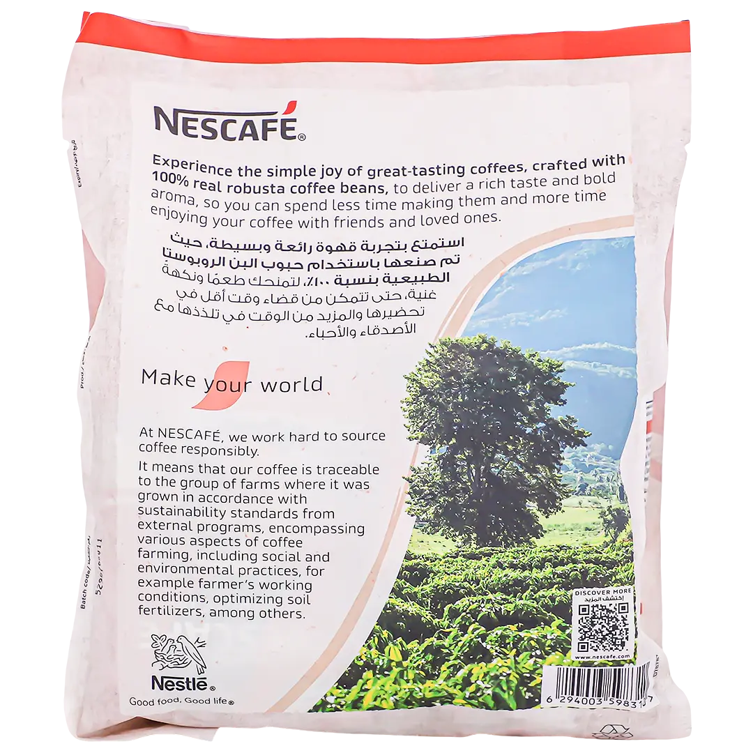 Necafe Cappcuino Foamy 20 x 19.2gr - view 2