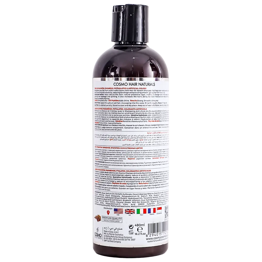 Cosmo Keratin Anti-Hair Fall Shampoo Sulfate And Paraben Free 480 ml - view 2