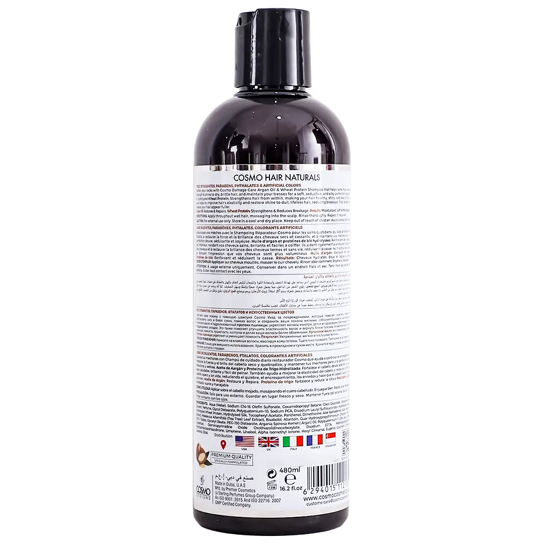 Cosmo Argan Oil Wheat Protein Damage care Shampoo Sulfate And Paraben Free 480 ml - view 2