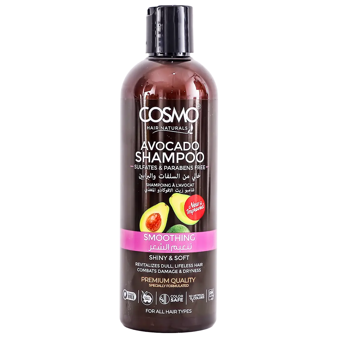 Cosmo Avocado Smoothing Shampoo Sulfate And Paraben Free 480 ml - view 1