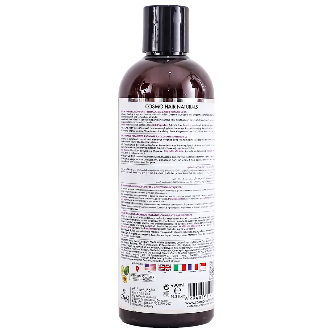 Cosmo Avocado Smoothing Shampoo Sulfate And Paraben Free 480 ml - view 2