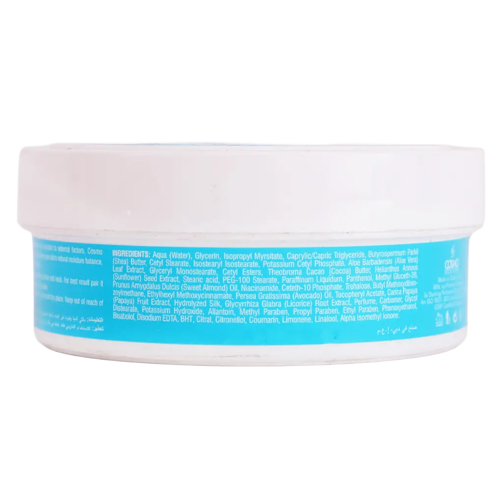 Cosmo All Day Intensive Moisturizing Cream For Face And Body 250 ml - view 3