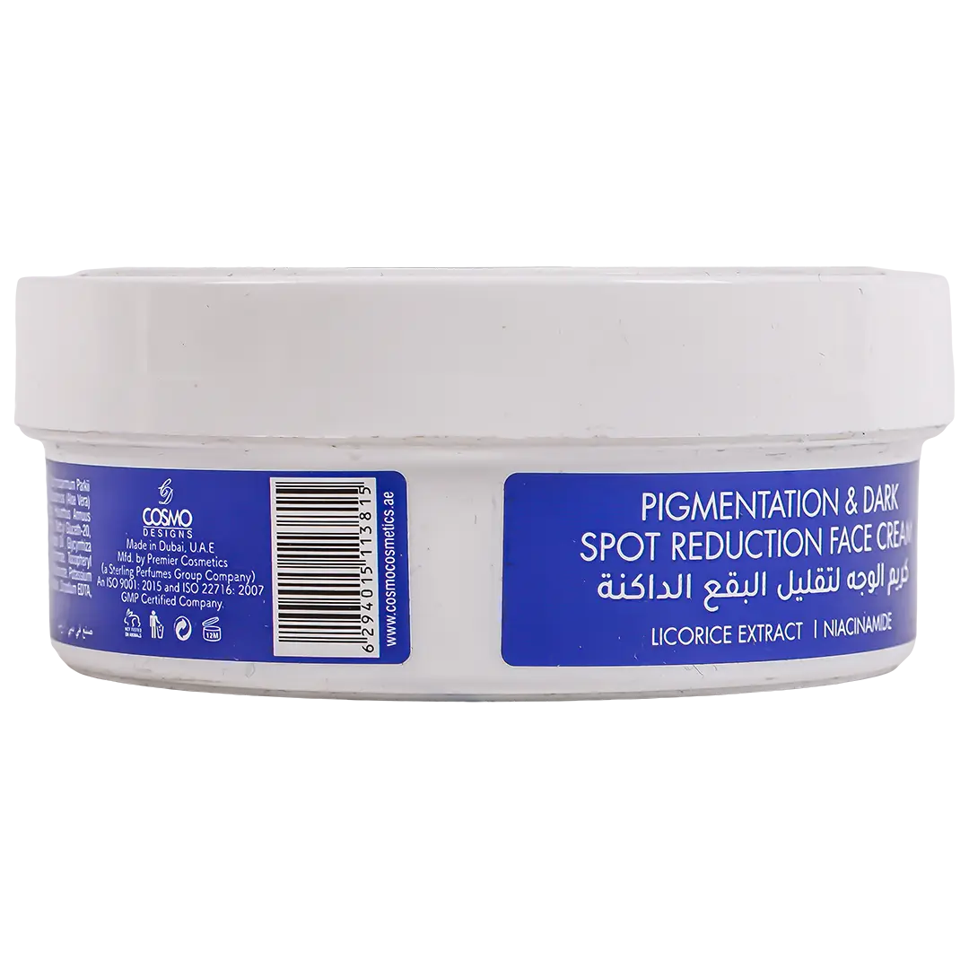 Cosmo anti-pigmentation and dark spots face cream 250 ml - view 2