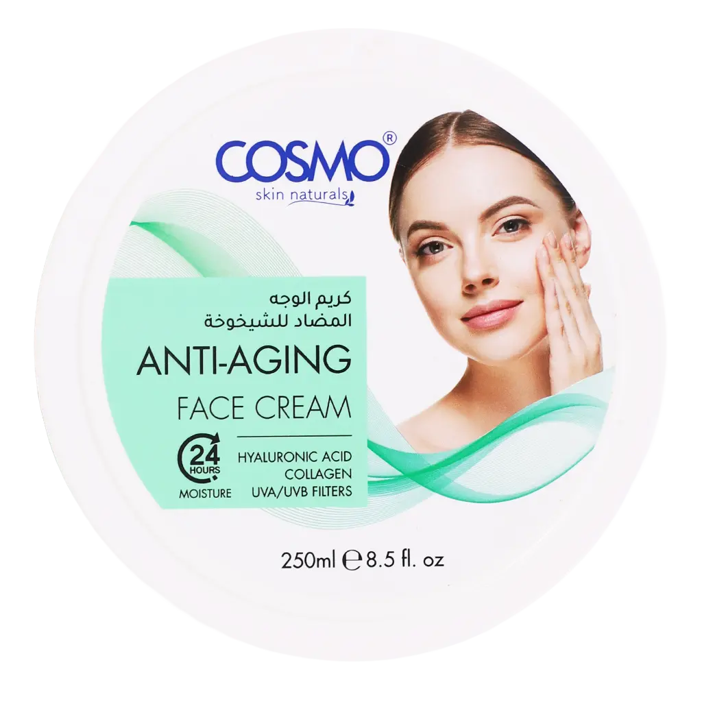 Cosmo Anti Aging Face Cream 250 ml - view 3