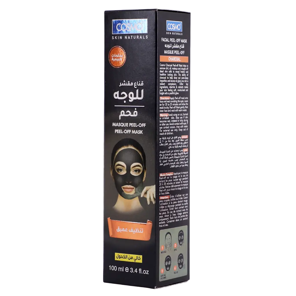 Cosmo Charcoal Peel Off Mask 100 ml - view 1