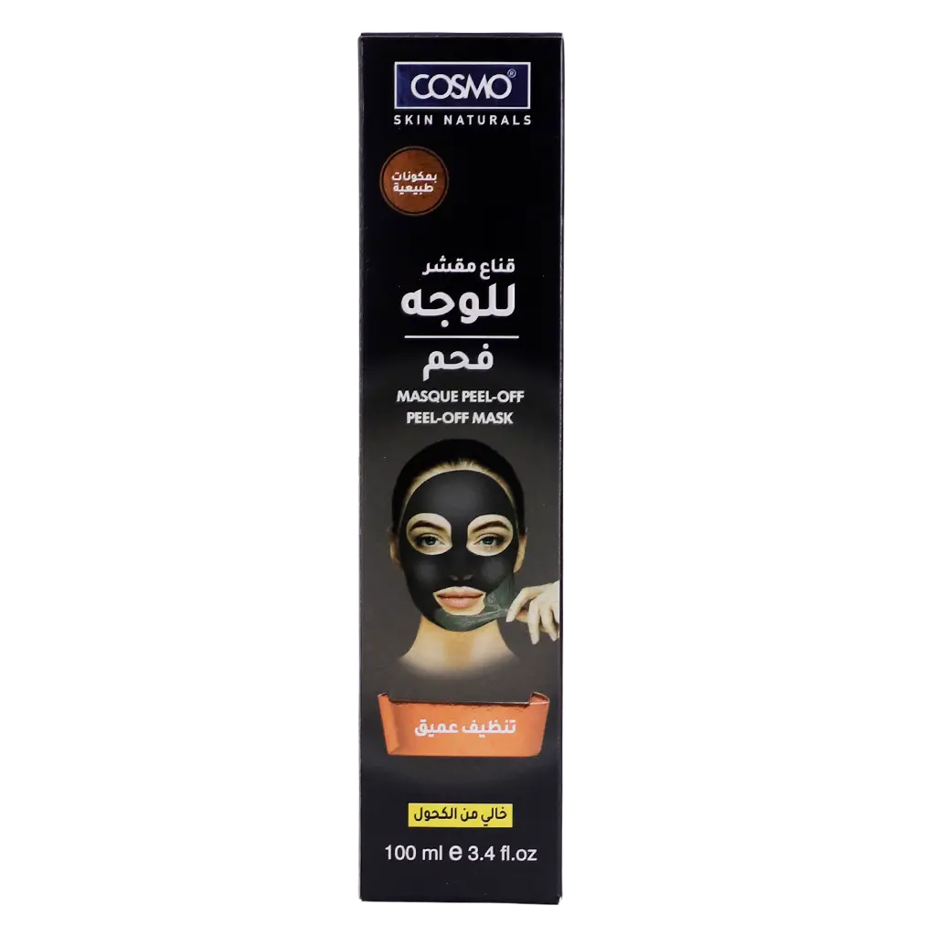 Cosmo Charcoal Peel Off Mask 100 ml - view 2