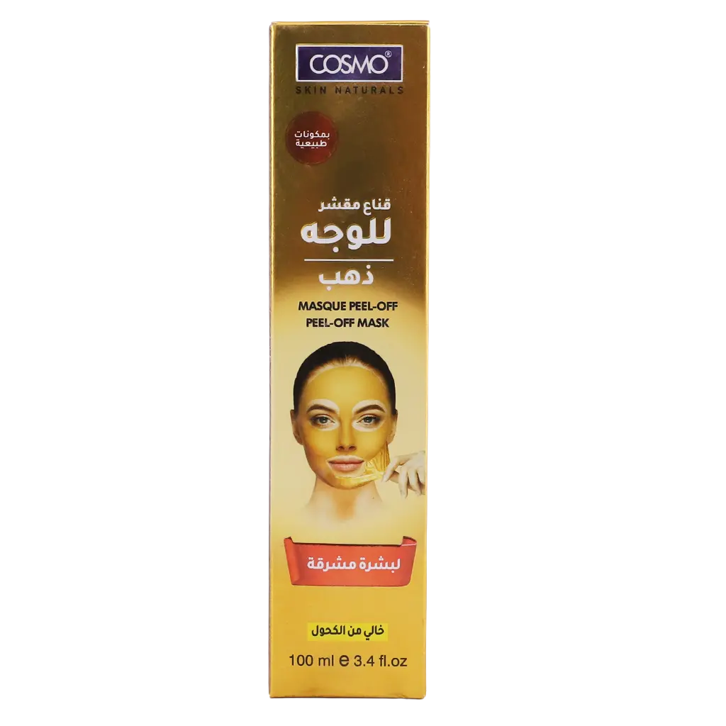 Cosmo Gold Peel Off Facial Mask 100 ml - view 1