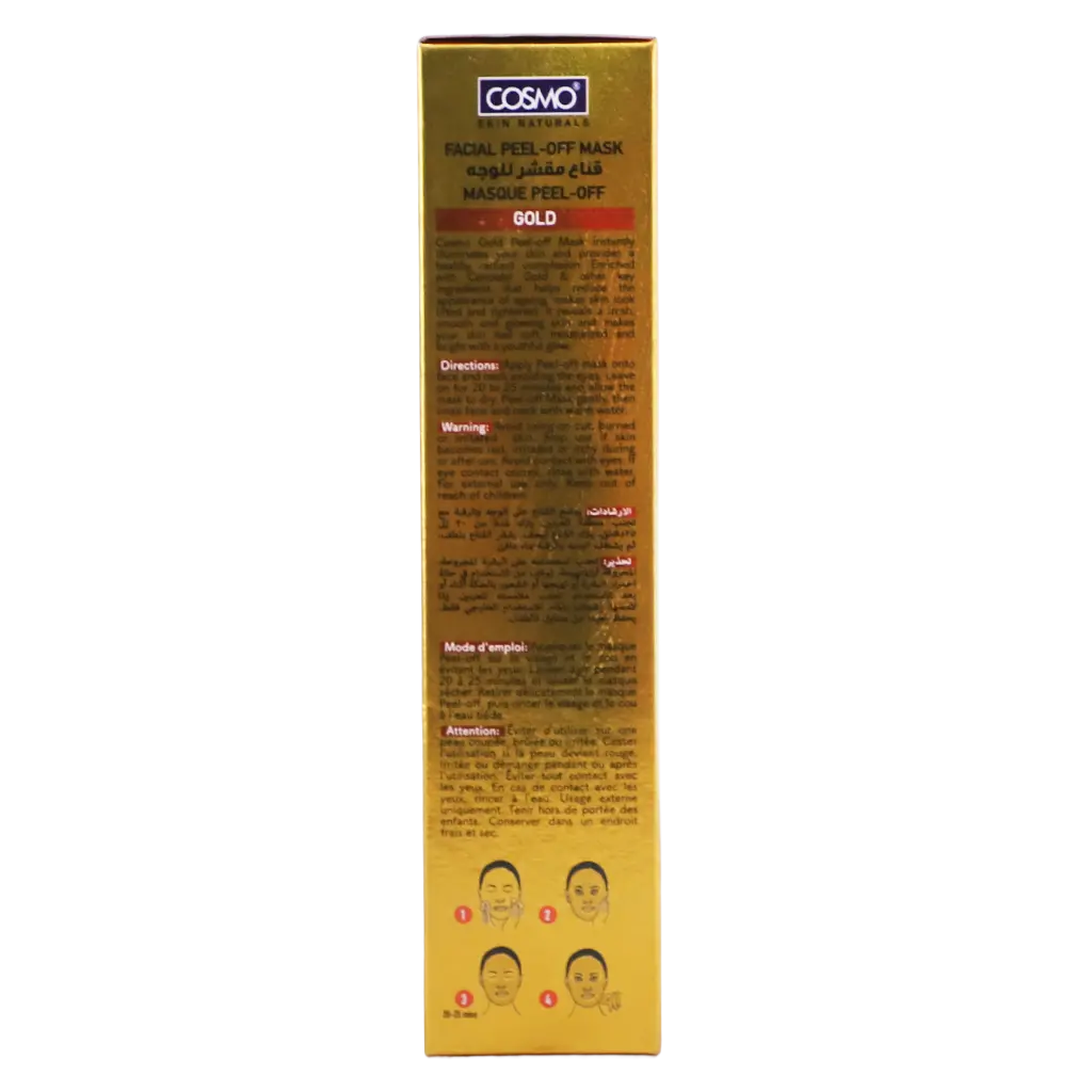 Cosmo Gold Peel Off Facial Mask 100 ml - view 3
