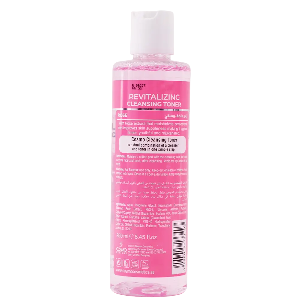 Cosmo Skin Cleansing and Whitening Toner with Rose 250 ml - view 2