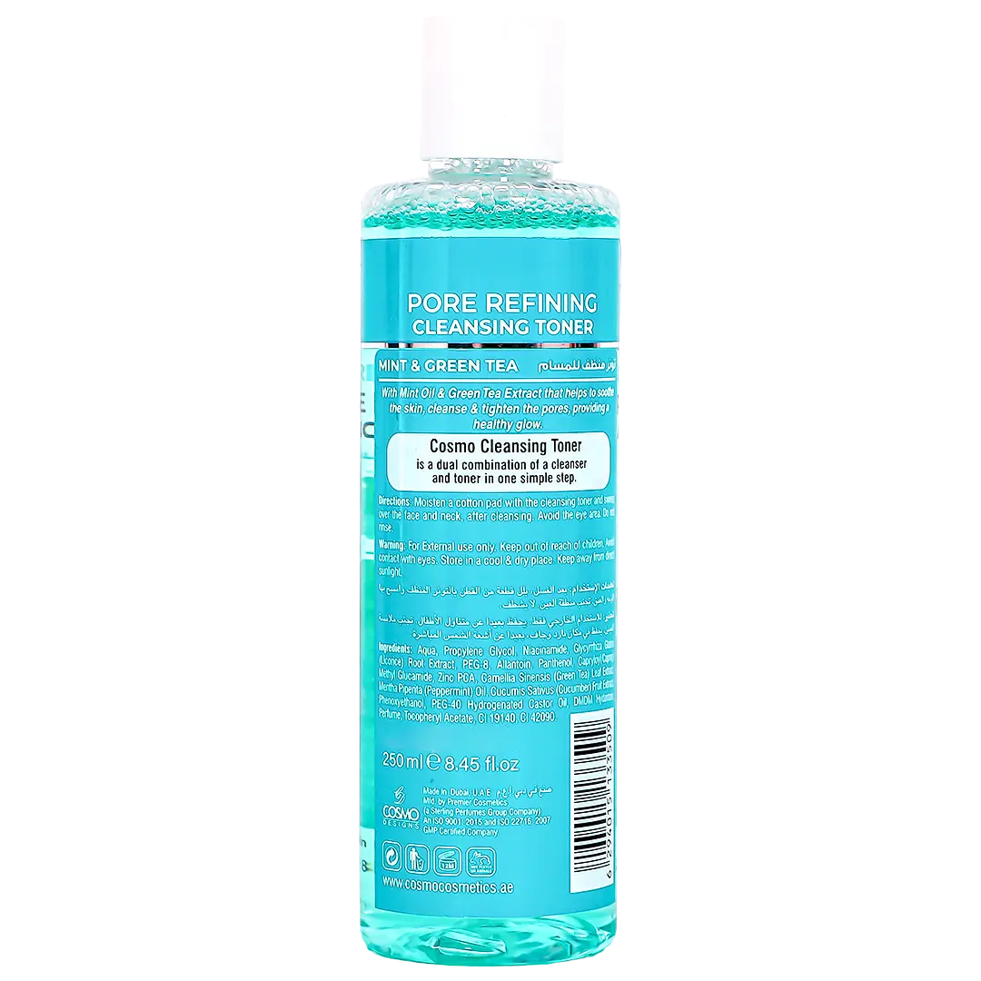 Cosmo Skin Cleansing and Whitening Toner with Tea 250 ml - view 2