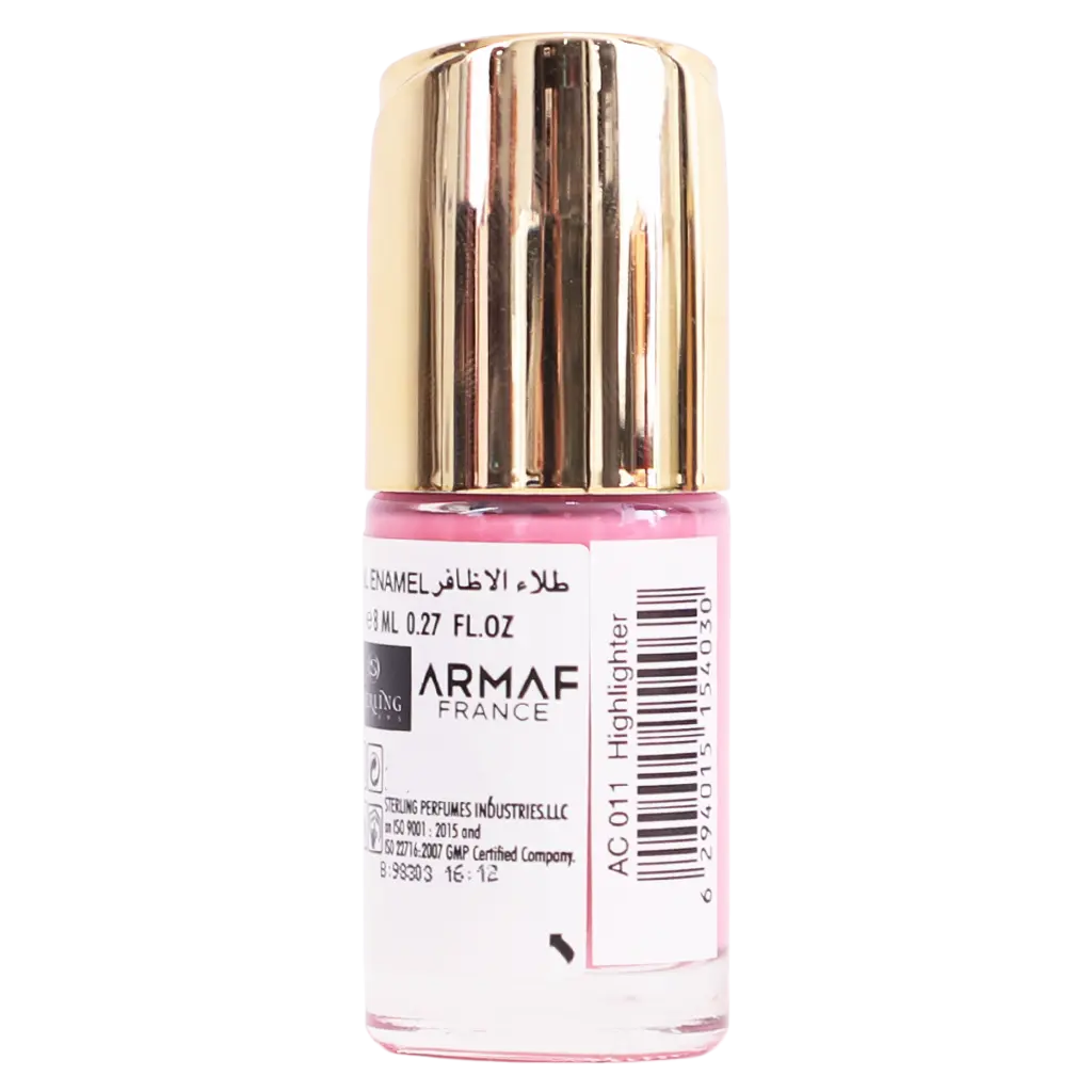 Armaf France Nail Enamel 011 Highlighter - view 3