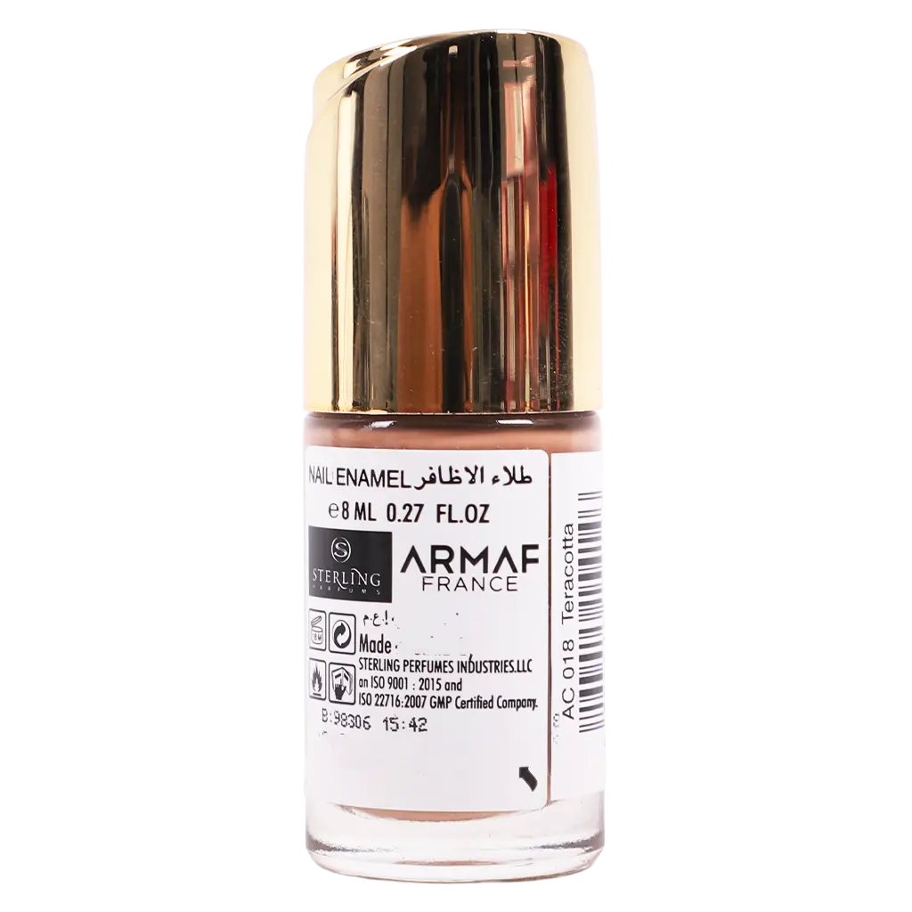 Armaf France Nail Enamel 018 Tera Cotta  - view 2