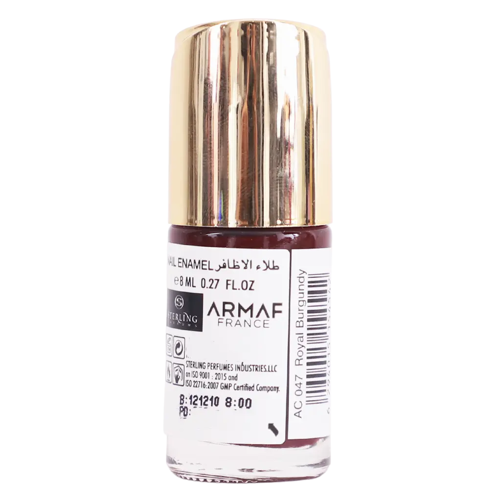 Armaf France Nail Enamel 047 Royal Burgundy  - view 2