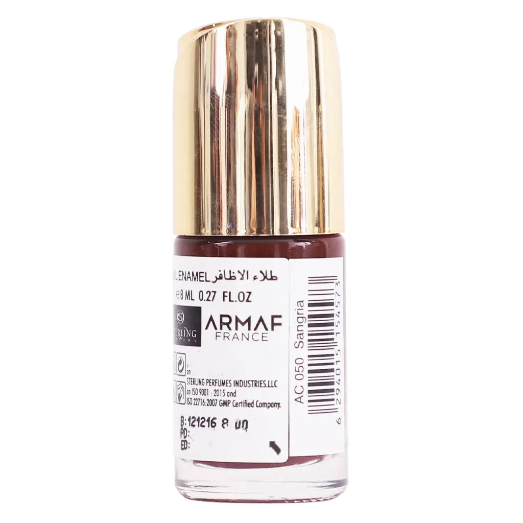 Armaf France Nail Enamel 050 Sangria  - view 2
