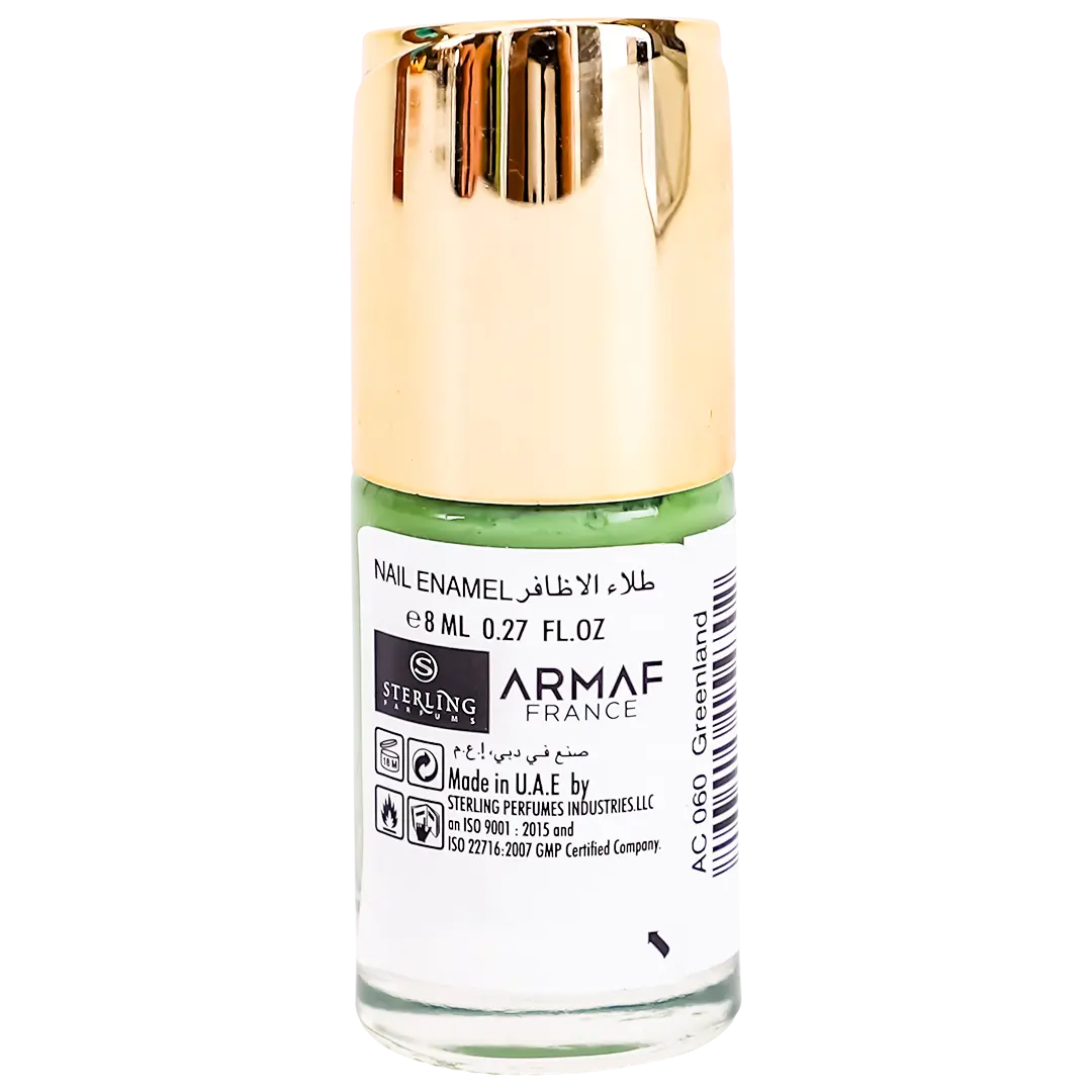 Armaf France Nail Enamel 060 Greenland  - view 3