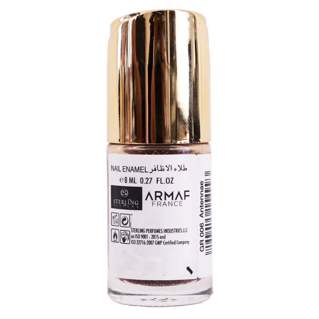 Armaf France Nail Enamel Gr006 Antennae  - view 3